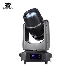 Projecteur à faisceau mobile MOWL, étanche IP66, haute puissance 420W, DMX512, pour spectacles en plein air, scène, aménagement paysager - Product Image 6