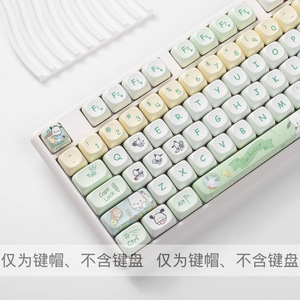 Pochacco <b>Keycaps</b> Moa Height <b>Pbt</b> Full Set Cute Customized English Universal Compatible - Product Image 3