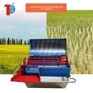 Machine à battre le riz automatique à moteur essence/diesel avec récolte intégrale des plantes et ensachage automatique - Product Image 4