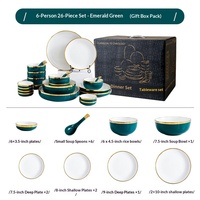 Service de vaisselle rond nordique pour la maison, luxe léger, bols et assiettes en céramique à bord doré, motif uni, vert émeraude