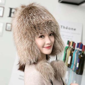 Venta al por mayor <span class=keywords><strong>de</strong></span> fábrica: Nuevo gorro <span class=keywords><strong>de</strong></span> piel <span class=keywords><strong>de</strong></span> zorro auténtica para mujer, estilo Lei Feng, cálido y acolchado, con orejeras grandes, ideal para esquí en el noreste. - Product Image 2