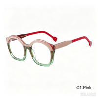 Monture de lunettes optiques en acétate, monture de lunettes de vue multicolores tendance pour femmes et hommes