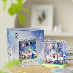 7309-7312 Nouvelle Villa Château des Rêves Blocs de Construction Maison Jardin Jouet Éducatif Plastique ABS Ensemble de 200-400 Pièces - Product Image 5