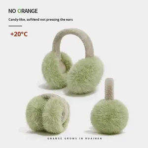 नए एकल रंग सरल गर्म सर्दियों में महिलाओं के इयरमफ्स प्यारा प्लश अनुकरण फर एंटी-फ्रीज कोल्ड-प्रूफ फोल्डेबल कान सुरक्षा - Product Image 1