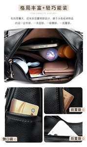 New Trendy Fashion Hand Bag Female Ladies PU Leather <b>Cute</b> Girls Crossbody Totes Messenger Bag <b>Purses</b> and Handbags for Women - Product Image 6