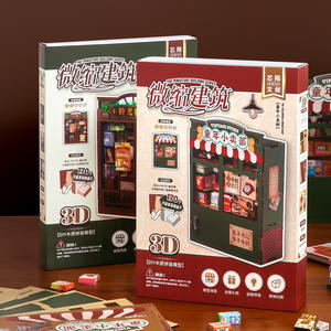 SIMNO, Serie de arquitectura en miniatura DIY de madera: Librería Retro, <span class=keywords><strong>tienda</strong></span> de comestibles Vintage, Kits de montaje 3D para entusiastas de <span class=keywords><strong>la</strong></span> artesanía - Product Image 5