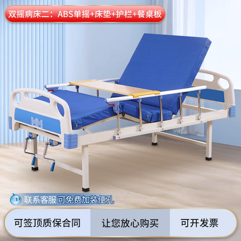 Style à double manivelle deux