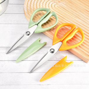 Stainless Steel Kitchen Scissors Green And Orange Heavy Duty Multi Functional For Meat Seafood Barbecue Cutting - Product Image 5