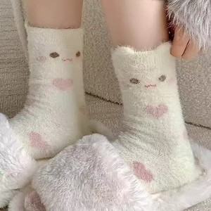 Cute <b>Pink</b> Plush Sleep Socks For Women Thermo Warm Fuzzy Socks Regular Casual Style Autumn Winter Wear - Product Image 4