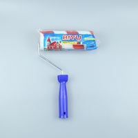 Prix usine BIYU Rouleau de peinture Double motif 7 pouces Rouleau de peinture décoratif Brosse