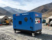 Générateur diesel silencieux 10 kW, type silencieux, 11 kW max, portable, bicylindre en V, avec AVR, réservoir de 25 L, 230 V, 400 V, 50 Hz