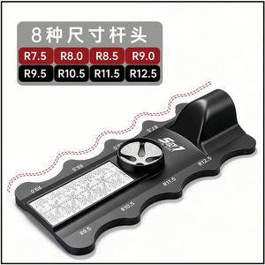 Pulidor de Puntas de Taco de Billar SIN Metal CB-SIN1, Accesorio de Billar Multiposición para Reparación de Puntas de Taco de Nueve Bolas - Product Image 5