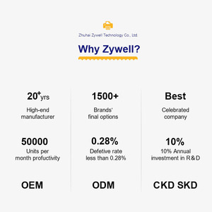 White Small Thermal Receipt Printer ZYWELL ZY908 80mm Impresora Trmica Pos Order Printer - Product Image 6