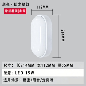 ไฟ LED พลังงานแสงอาทิตย์สำหรับภายนอกอาคาร 2700K แสงสีขาวนวล แบตเตอรี่แบบชาร์จได้ ติดตั้งแบบฝัง 5 ใบพัด มอเตอร์ DC ดีไซน์ทันสมัย ควบคุมด้วยระบบสัมผัส - Product Image 2