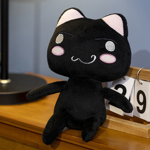 Nuevos Peluches de Gato de Dibujos Animados, Peluche Decorativo de Anime, Gatos Toro <span class=keywords><strong>Inoue</strong></span>, Muñeco de Peluche, Regalo para Niños - Product Image 6
