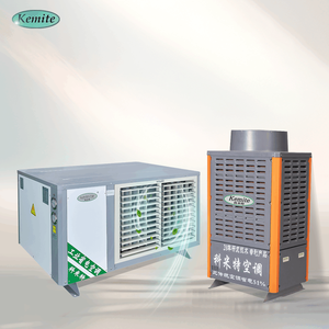 <span class=keywords><strong>Aire</strong></span> acondicionado de hélice Kemite integrado con motor de refrigeración duradero para un rendimiento superior - Product Image 2