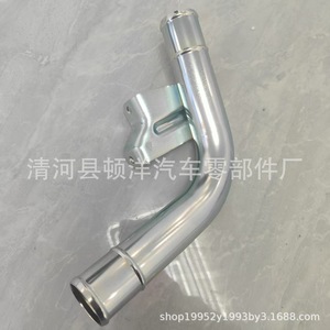 Manguera de refrigerante Suzuki 17860-54G00, tubo de hierro para reemplazo de motor - Product Image 3