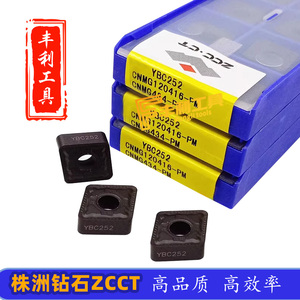 ZCC <span class=keywords><strong>CT</strong></span> ZCC.<span class=keywords><strong>CT</strong></span> ZCCCT Zhuzhou Diamond CNMG120404-PM YBC252 Herramientas de torneado de carburo de corte originales para torno CNC Insertos de corte Máquina Recubrimiento <span class=keywords><strong>PCD</strong></span> - Product Image 4