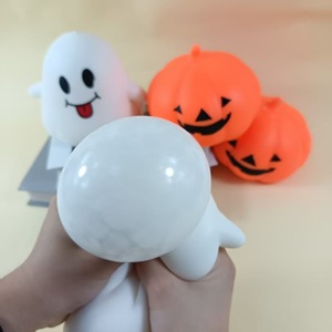Jouet à presser à récupération lente (rempli de farine) en forme de fantôme/dCitrouille d'Halloween, idéal pour le jeu sensoriel - Product Image 1