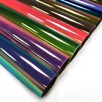 Rollo de Vinilo Adhesivo de PVC Holográfico |   Película Adhesiva Reflectante para Manualidades |   Impermeable para Máquinas de Corte Cricut Silhouette