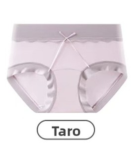 Slip Donna Comfort Antibatterico Senza Cuciture a Vita Media, Alta Elasticità, Serie Colori Morandi, Copertura Anca, in Tessuto 7A Lactate - Product Image 6