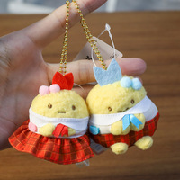 Gantungan Kunci Boneka Udang Lucu dari Japanese Corner Creatures Kindergarten, Mainan Boneka Kartun Imut, Aksesoris Gantungan Tas dan Kunci