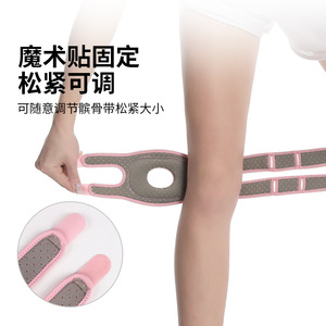 Rodillera Shiwei de silicona con absorción de impactos, doble presión, transpirable, para correr, saltar la cuerda, senderismo, protección del menisco y rótula. - Product Image 2