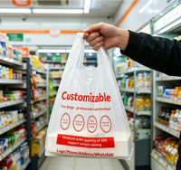 Sac de courses réutilisable en PE imprimé en gravure avec logo personnalisé de haute qualité, couleur et épaisseur personnalisables, sac de supermarché, sac de courses, sac en forme de T