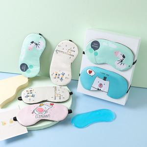 Máscara para ojos con bloqueo de luz, compresa de hielo transpirable para dormir, para niños, estudiantes, dormitorio, dormitorio, mujeres - Product Image 1