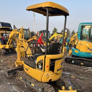 Mini pelle hydraulique Komatsu PC18MR d'occasion modèle 2022 1,8 tonne, moteur et engrenage d'origine japonaise testés et inspectés pour la vente - Product Image 4
