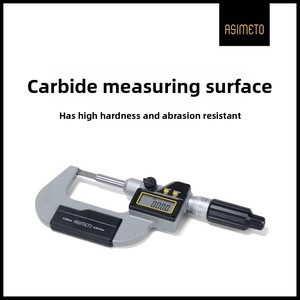 Micrómetro Digital de Hoja Asimeto Serie 117 con Escala Grabada de Alta Precisión 0-25mm, Calibrador de Espesor de Punta Plana - Product Image 1
