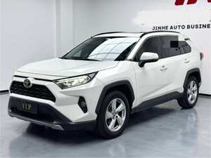 โตโยต้า RAV4 ปี 2020 รุ่นพรีเมียม เครื่องยนต์ <span class=keywords><strong>2</strong></span>.0 ลิตร เกียร์อัตโนมัติแบบ CVT ขับเคลื่อนสี่ล้อ รถ SUV มือสอง - Product Image 1