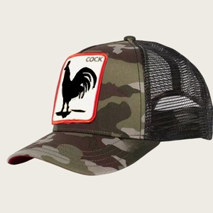 Casquette de baseball populaire transfrontalière, style camionneur, avec motif animal (Panther noir), protection solaire, en maille, brodée, 6 panneaux, réglable et respirante - Product Image 6