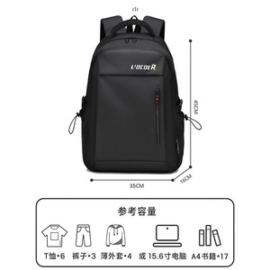 L'Ocoer Men's <b>Backpack</b> <b>Large</b> Capacity 15 Inches Waterproof Oxford Cloth For Commuting Business Travel <b>School</b> - Product Image 2