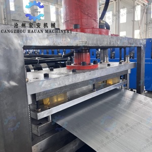 Máquina Automática para Formar Paneles de Estanterías de Supermercado con PLC, Motor de Engranajes, Bomba y Rodamientos - Línea de Fabricación - Product Image 3