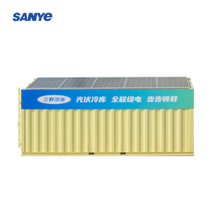 Sanye 20 pieds et 40 pieds conteneur frigorifique conteneur <span class=keywords><strong>chambre</strong></span> <span class=keywords><strong>froide</strong></span> réfrigérateur seconde main par logo peint et personnalisé - Product Image 2