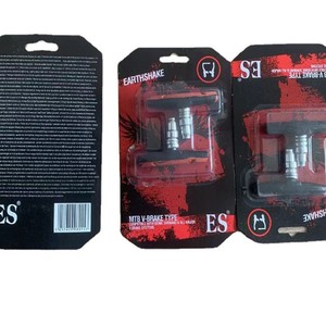 Pastillas de Freno V-Brake Changcang para Bicicleta de Montaña, Negras, Rojas, Azules, Totalmente Negras, Accesorios de Freno Duraderos en Stock - Product Image 4