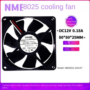 พัดลมระบายความร้อน <span class=keywords><strong>NMB</strong></span> 08025SA-12N-ET 12V 0.18A 8025 สำหรับตู้ไฟฟ้า/อินเวอร์เตอร์ แบบตั้งพื้น ลูกปืนพลาสติก ODM - Product Image 2