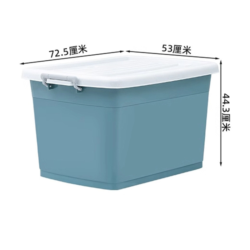 X-6038 Storage Box 110L Blue