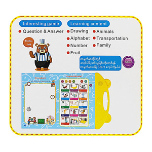 Le birman <span class=keywords><strong>anglais</strong></span> chinois parle des livres en trois langues donnez à vos enfants la meilleure éducation bébé apprentissage jouets science - Product Image 3