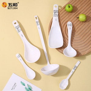 Five Harmony Melamine Tableware Set Oval <b>Plates</b> Bowls Dishes Creative Design For Daily Use - Product Image 5