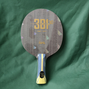 Raqueta de Tenis de Mesa DHS Hurricane 301X, Núcleo de Carbono ALC Interno Reforzado, Versión Profesional de Alta Potencia - Product Image 2