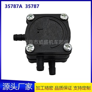 Bomba de Combustible 35787A para Motores Tecumseh OH120 HM80 OHM120 OHV TVT VTX - Product Image 5