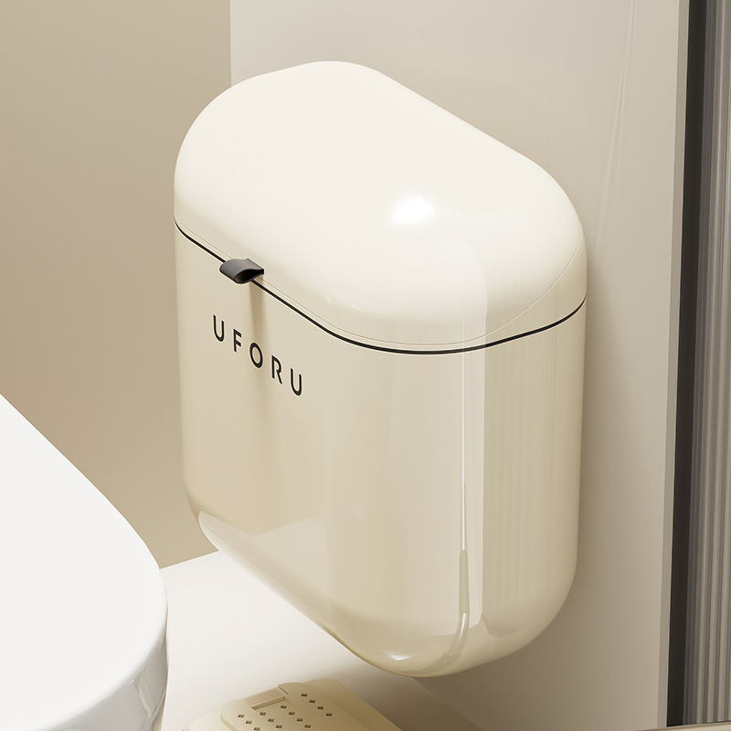 UFORU Plastique Poubelle Modern Square Waste