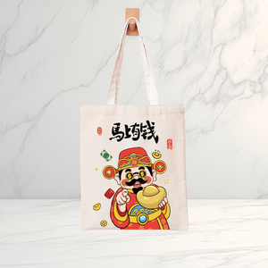 Customized Printing Summer Reusable Anti-Theft Recyclable Laminated <b>Canvas</b> <b>Tote</b> <b>Bag</b> with Pockets Fashion Lady Zipper Closure - Product Image 5