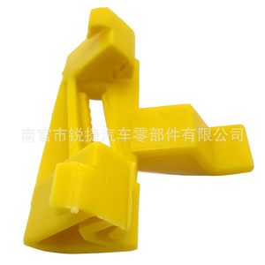 Volvo <b>Car</b> Windshield Side Trim <b>Clip</b> 30678009 Plastic Fastener For Replace Repair - Product Image 2