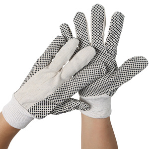 Guantes DE TRABAJO punteados de PVC negro con forro de lona de algodón para la industria - Product Image 2