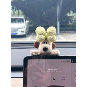 ใหม่อะนิเมะคอสเพลย์นักบินสุนัขตกแต่งรถ <span class=keywords><strong>Gromit</strong></span> ตุ๊กตาของเล่นตกแต่งภายในศูนย์ควบคุมหน้าจอกระจกมองหลังสาวของขวัญ - Product Image 2