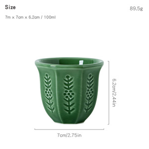 Set di Sei Pezzi in Stile Arabo Moderno e Semplice, Tazze in Ceramica Multicolore con Rilievo a <span class=keywords><strong>Tulipano</strong></span> per Caffè e Tè, 100ml - Product Image 4