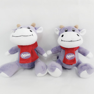 Peluche de <span class=keywords><strong>Vaca</strong></span> <span class=keywords><strong>Milka</strong></span> OEM, Peluche de <span class=keywords><strong>Vaca</strong></span> <span class=keywords><strong>Milka</strong></span> Morado - Product Image 3